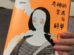 -漓江书院(三祺广场店)