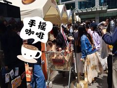 -上海第一八佰伴