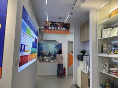 -斯坦星球AI编程·机器人科创·科学实验·信奥·思维·STEM·乐高·竞赛考级(浦东联洋广场大拇指龙阳御桥中心)