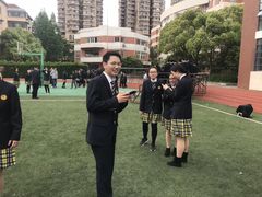 -上海市控江中学