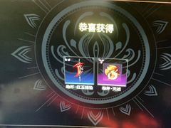 -网鱼电竞·棋牌(五一广场店)