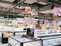 -盒马鲜生(帝斯曼店)