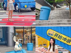 -东莞松山湖万象汇