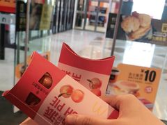 -麦当劳(万达广场店)