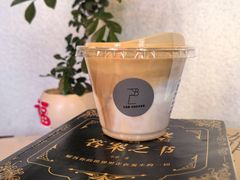 -LAB COFFEE来杯咖啡(浦仓路店)