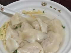 -老半斋(福州路店)