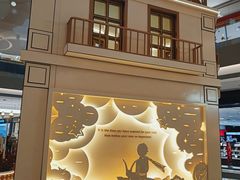 -沈阳铁西万象汇