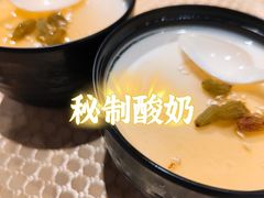 -巴扎美食·新疆菜·西域歌舞表演餐厅(新疆大厦店)
