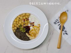 -成都市活水公园