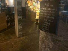 -Nirvana Cafe&Bar(北仓文创街区店)