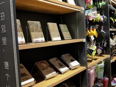 -九木杂物社(中心店)