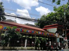 -清迈女子监狱马杀鸡(无分店)