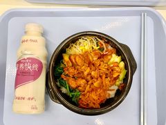 -北大家园食堂