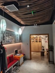 -养笙记·艾灸美容养生·轻养生活馆