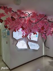 -郑州优恩医疗美容医院