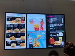 -麦当劳(机场DFS店)