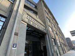 -上海四行仓库抗战纪念馆