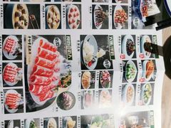 -探窝·竹笙椰子鸡(杨箕店)