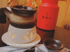 -天狗山料理(省体店)