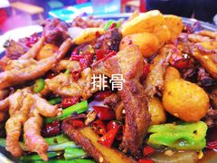 -重庆金爪爪特色干锅(大竹林直营店)