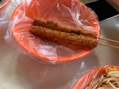 火腿肠-老字号手工凉皮米线(和平小区店)