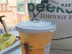 -peekoo coffee(尚嘉中心店)
