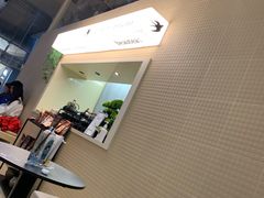 -BeauTea水仙(coco park店)