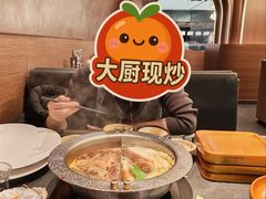 -牛YO寿喜烧·铁板烧和牛火锅自助(市府恒隆店)