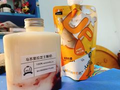 -白色日记·手作酸奶(麦凯乐店)