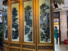 -西安贾三灌汤包·回坊小吃·清真炒菜(北院门总店)