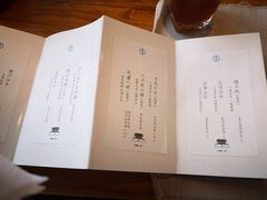 -之参餐厅(前门大街店)