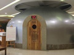 -热带雨林汗蒸馆(汶水东路店)