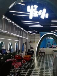-Oh my head 发小儿童理发(探十里店)