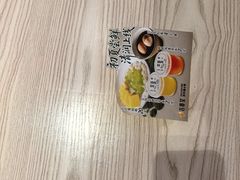 -古春堂·凉茶糖水铺(拱北口岸店)