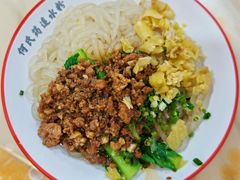 -何氏筠连水粉(明伦堂店)