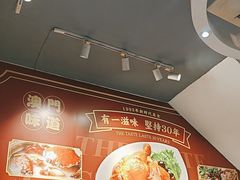 -滋味满屋美食坊(上海街店)