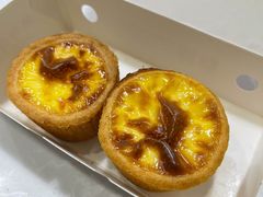 盘挞-鲍师傅糕点(台东步行街店)