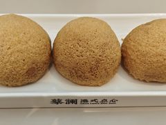 酥皮山楂叉烧包-蔡澜点心(三里屯T+MALL店)