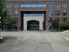 -浙江大学(海宁国际校区)