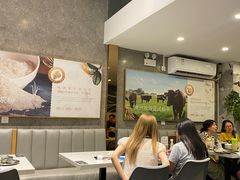 -CHILL Pho澳洲牛肉越南粉(佛山顺德万象汇店)