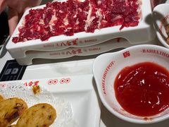 -八合里牛肉火锅(上海世茂广场店)