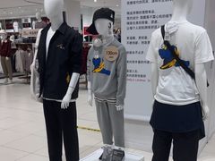 -优衣库(天津中北永旺店)