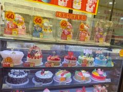 -味多美蛋糕(看丹桥店)