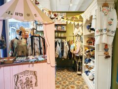 -恋物百货商店(华侨城店)