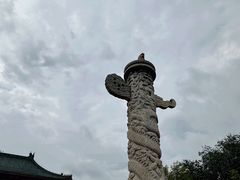 -国家图书馆·古籍馆