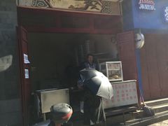 -喜洲杨记破酥粑粑