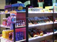 -秀KTV(中街益田假日世界店)