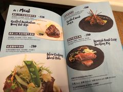菜单-小莫餐厅And More Restaurant西餐(北京展览馆店)