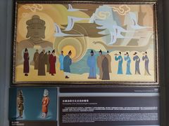 -隋唐大运河文化博物馆