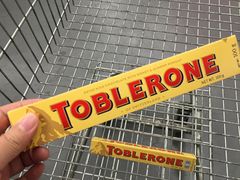 -麦德龙(湖里店)